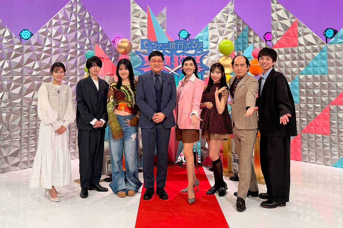 『界隈×界隈』第5弾が放送される【写真:(C)フジテレビ】