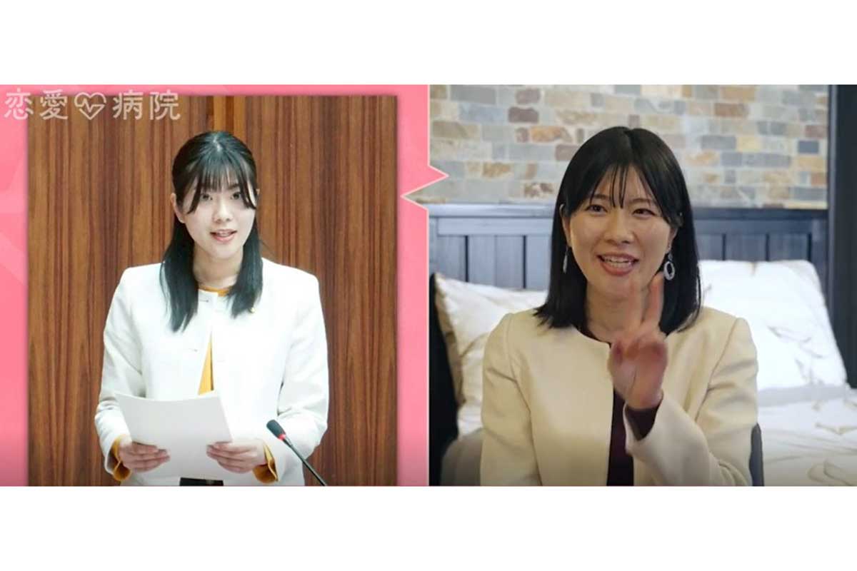 ABEMA『恋愛病院』に登場した千間泉実【写真:(C)AbemaTV,Inc.】