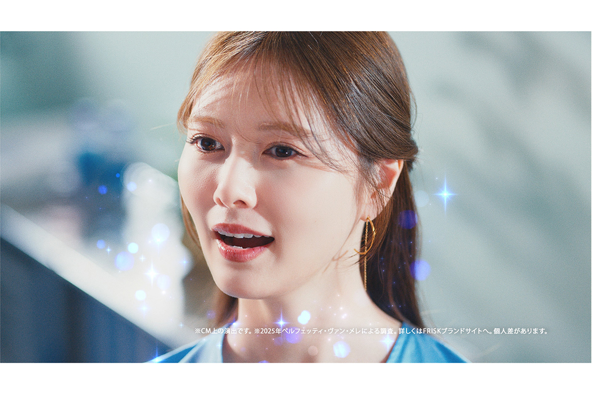 白石麻衣、憧れのリーダー像明かす「一緒にやろうって言ってくれる人」　新社会人にもエール