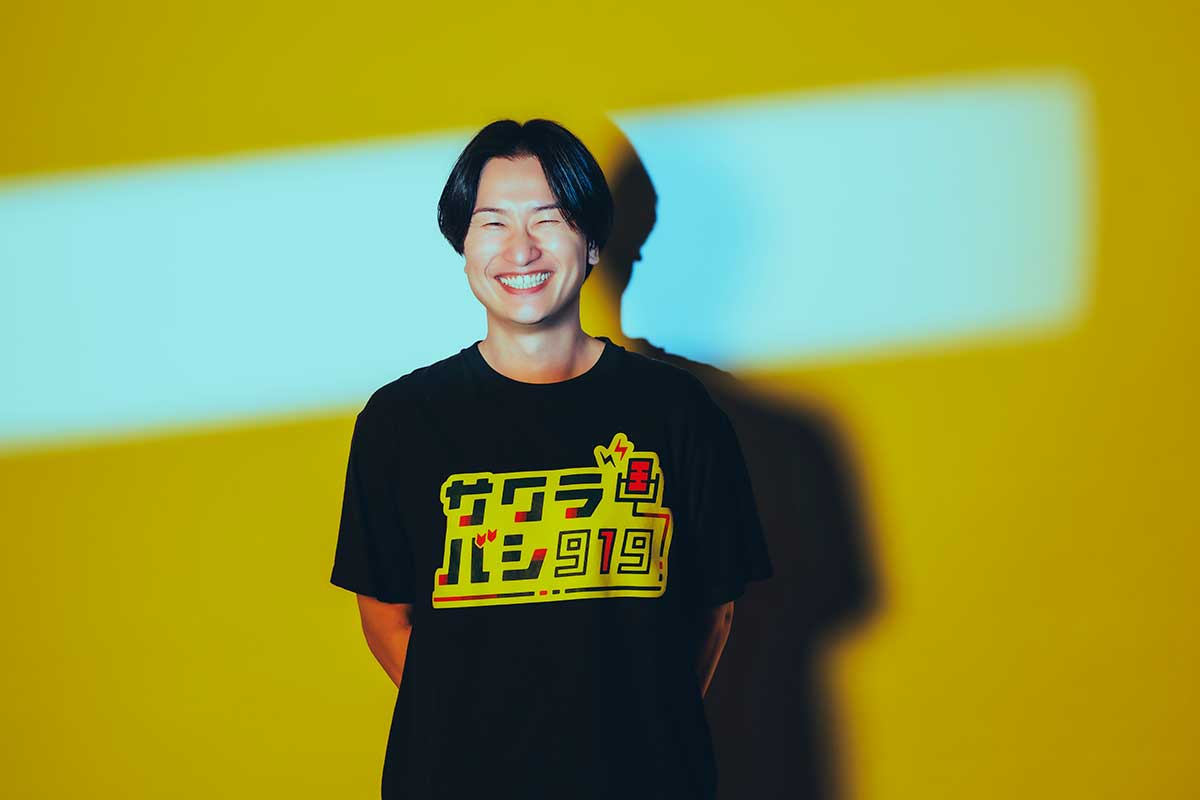 若槻千夏への思いも明かした山添寛【写真：冨田味我】