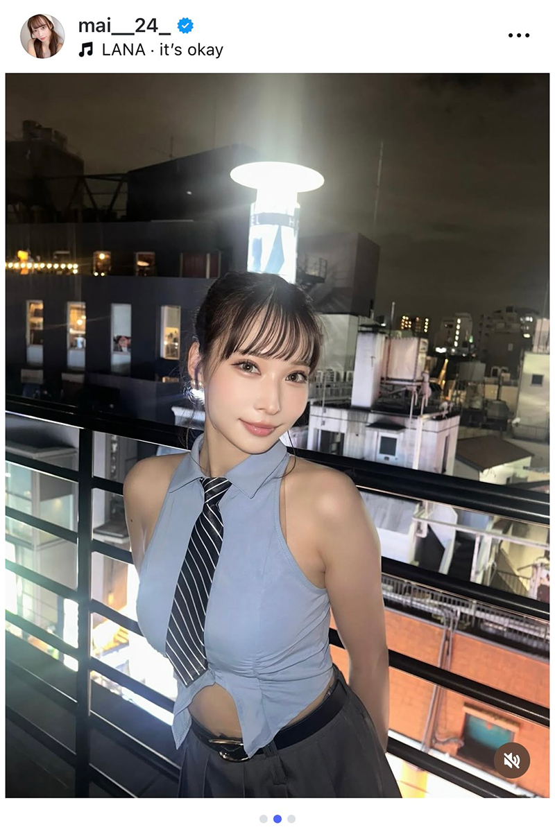 大野真依の実際の投稿【写真:インスタグラム(@mai__24_)より】