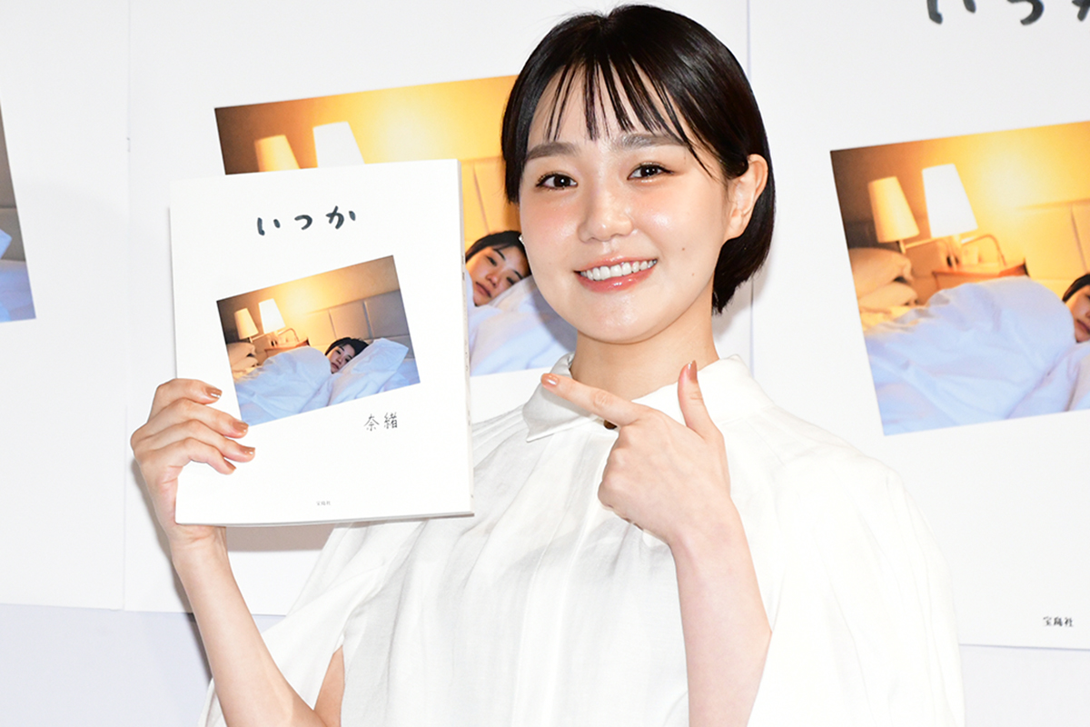 イベントに登壇した奈緒【写真：ENCOUNT編集部】