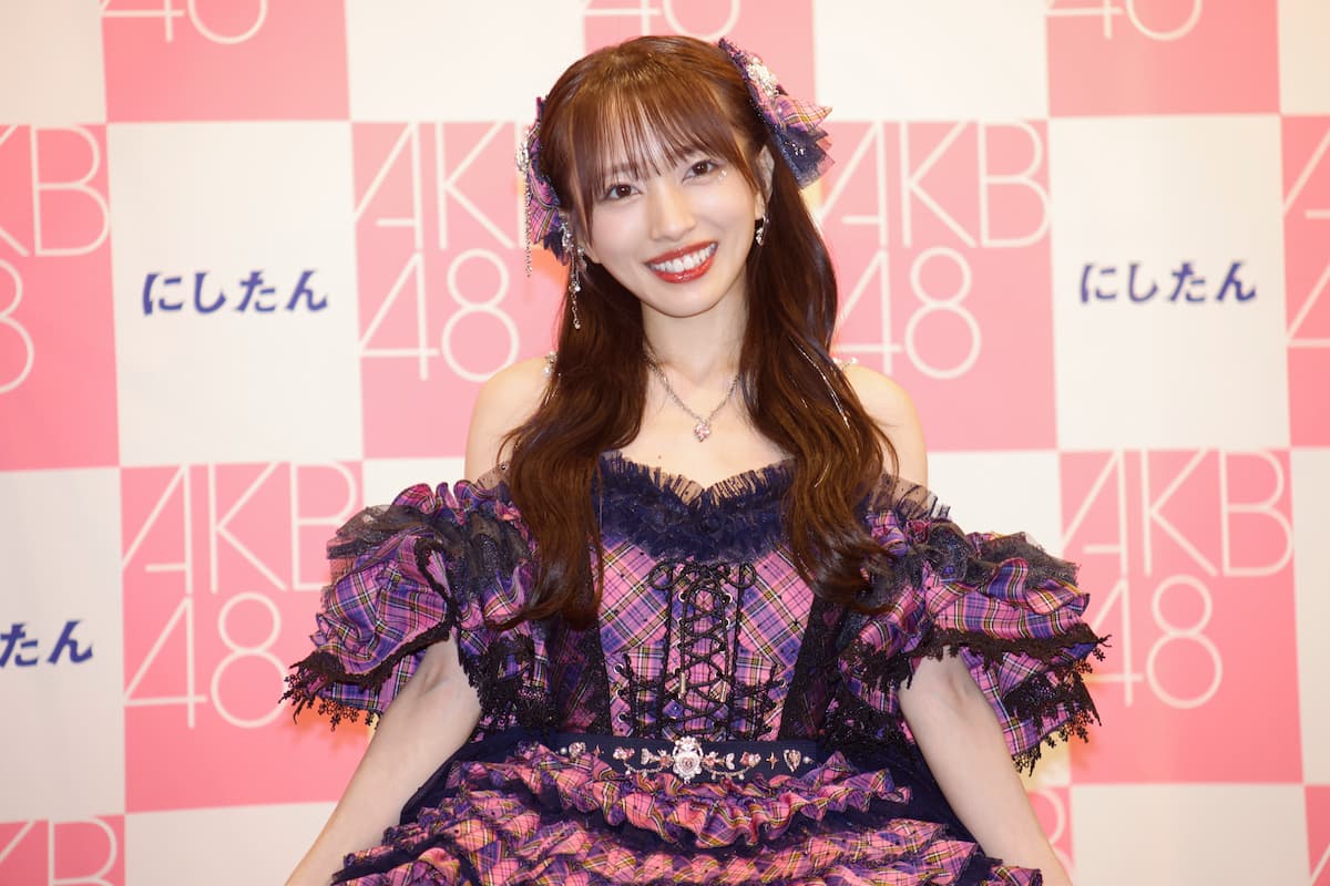 向井地美音、AKB48卒業後の恋愛に言及　理想の芸能人はタモリ「全肯定してくれるタイプの方、待っています」
