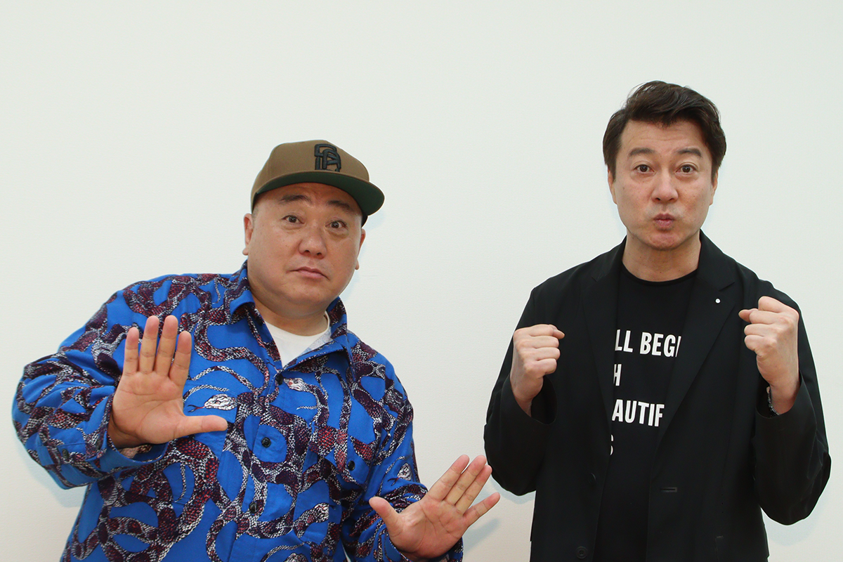 加藤浩次、人を信用する判断は「親」　相方・山本の両親の溺愛ぶり暴露「なんであんたなんかテレビ出てるのって言われた」