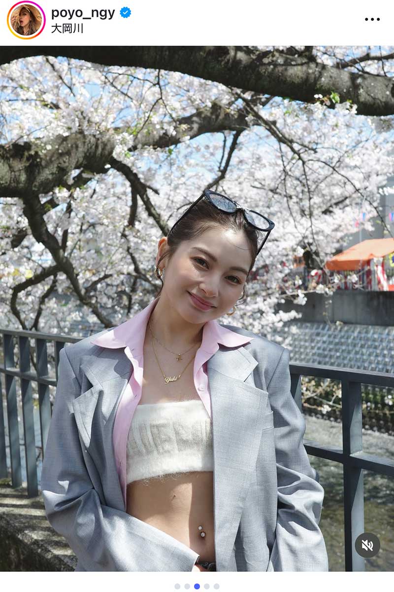 ゆきぽよの実際の投稿【写真:インスタグラム(@poyo_ngy)より】