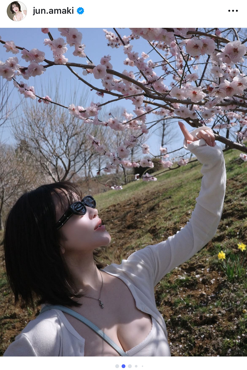 天木じゅん【写真：インスタグラム（＠jun.amakiより】