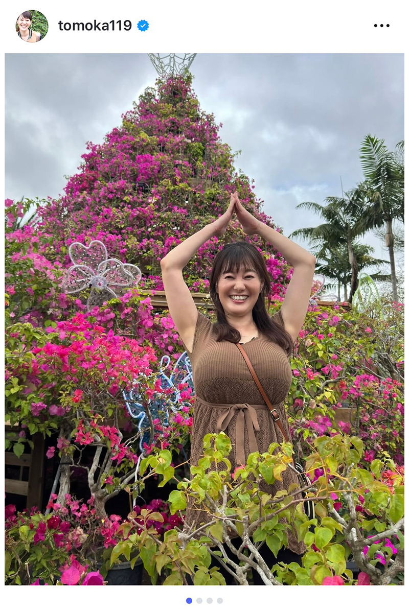 ラジオ沖縄・竹中知華アナウンサーの実際の投稿【写真:インスタグラム(@tomoka119)より】