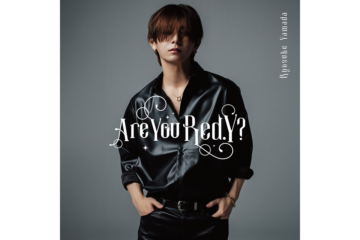 Ryosuke Yamada、シックで大人な雰囲気漂わすジャケ写が解禁　2作目アルバム『Are You Red.Y?』