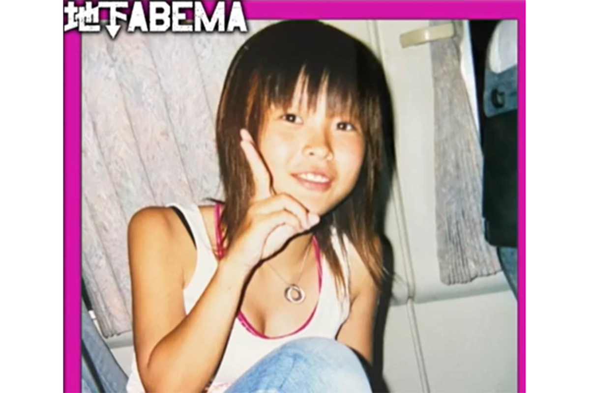 いかついタトゥーで話題の富山最恐のレディース総長、特攻服の価格を紹介　交際相手の名前も刺繍