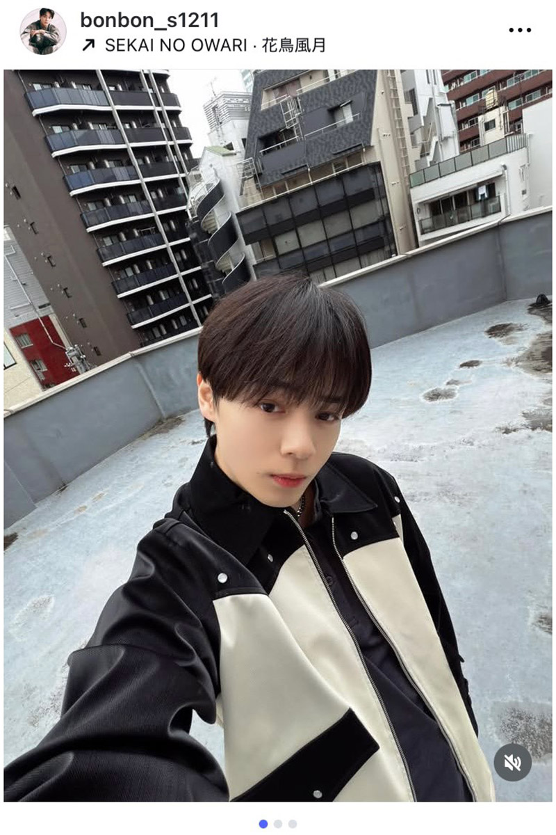 鶴房汐恩の実際の投稿【写真:インスタグラム(@bonbon_s1211)より】