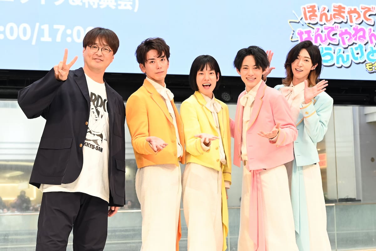 純烈・酒井一圭、プロデュースしたモナキが大人気も…嫉妬チラリ「腹立たしい（笑）」