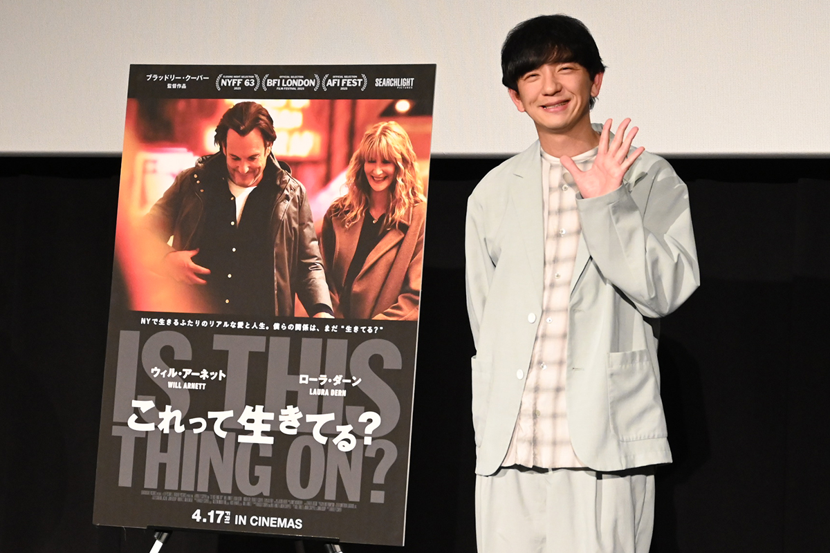 パンサー向井、結婚願望は「めちゃくちゃあります」　一人旅で星見て感涙も…「誰かと時間を共有したい」と吐露