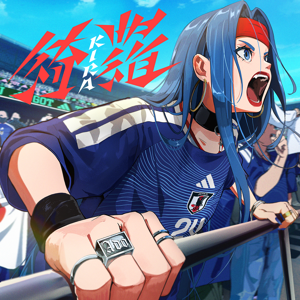 Adoとadidasがコラボレーションした新曲『綺羅』の配信が決定した