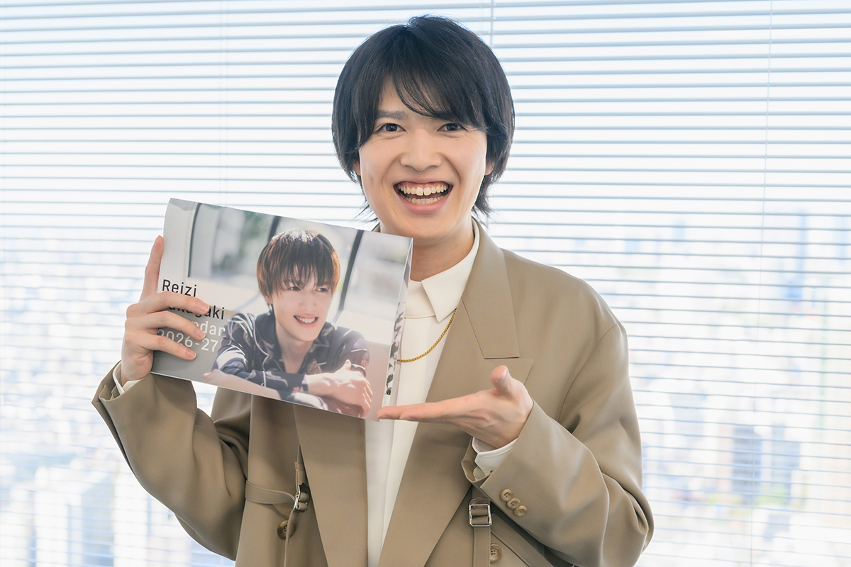 坂垣怜次、発売カレンダーに自信「今の自分にしか出せない七変化」