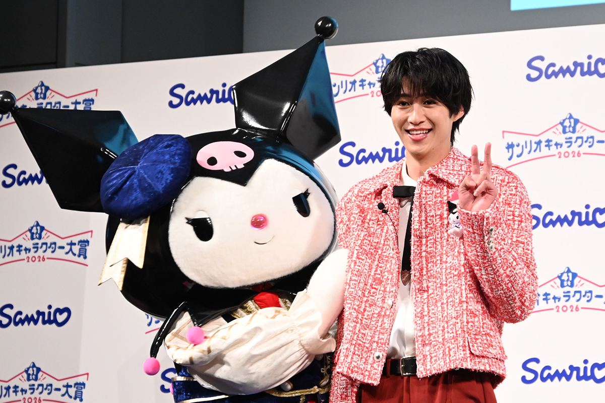 M!LK曽野舜太、推しのサンリオキャラは“クロミ”「きっかけは音楽番組でお会いして」