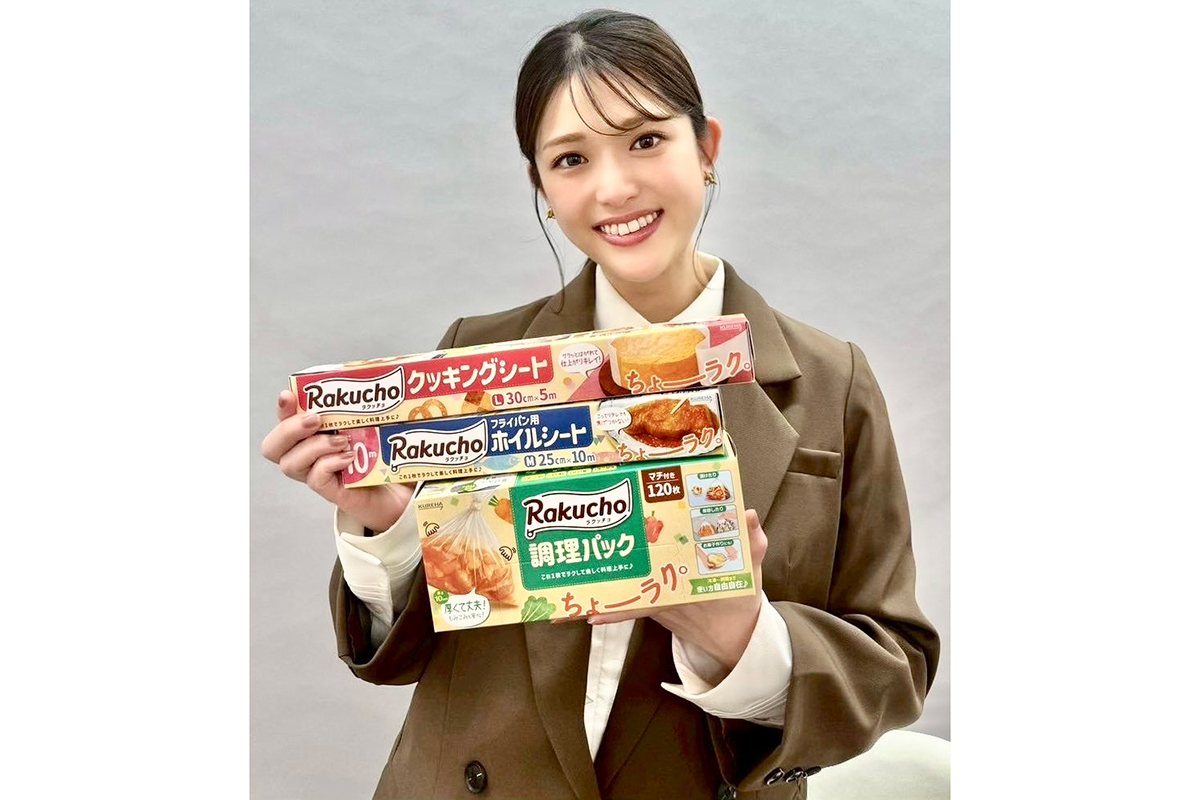 33歳・松村沙友理、ママ初CMでも“あざとさ”全開　ポーズ連発で「『チョ』ってかわいいもん」