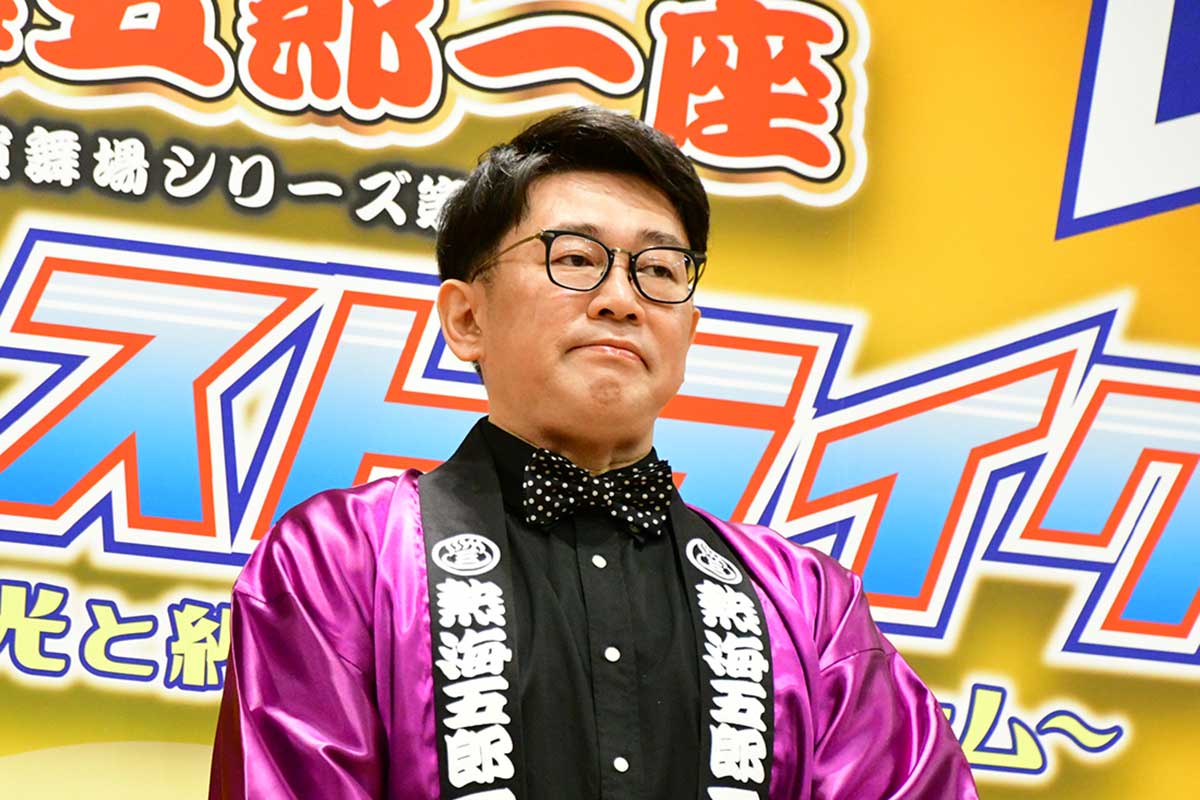 51歳ビビる大木、初参加喜劇で最年少に「若いと言われるのはここだけ」　来年出演へ“オーディション中”