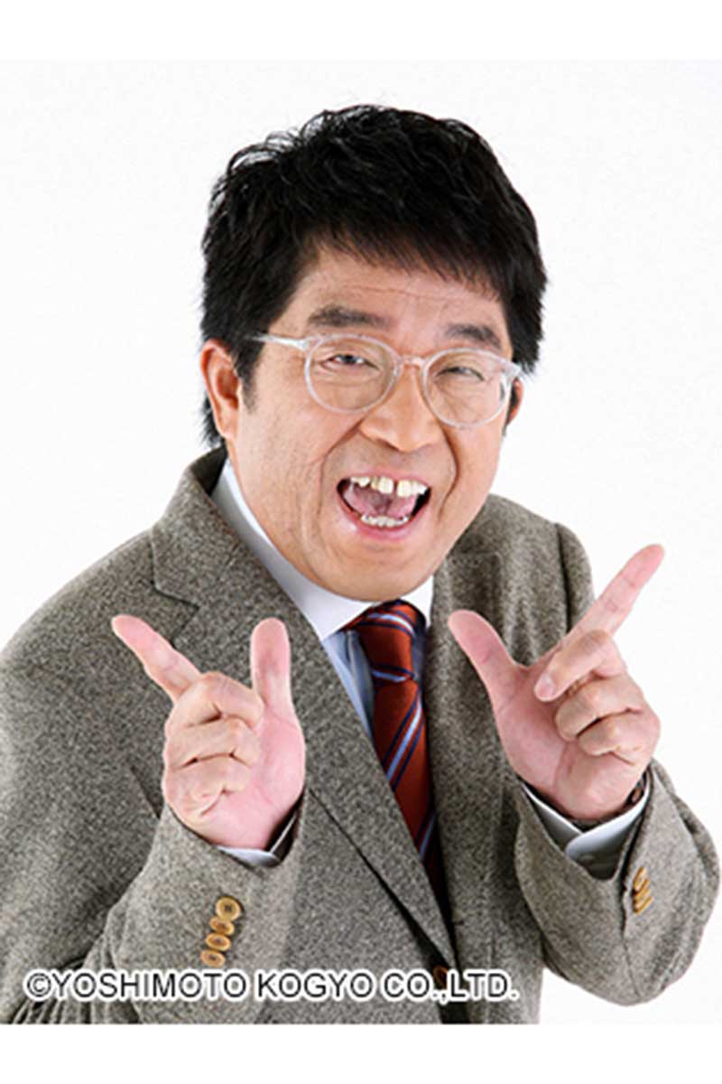 トミーズ・トミーズ健【写真：(C)YOSHIMOTO KOGYO CO.,LTD.】
