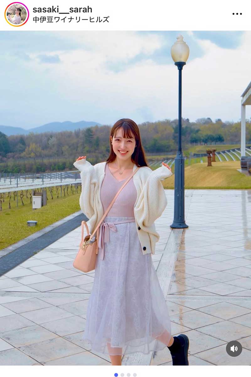 静岡朝日テレビ・佐々木沙羅アナの実際の投稿【写真：インスタグラム（@sasaki__sarah）より】
