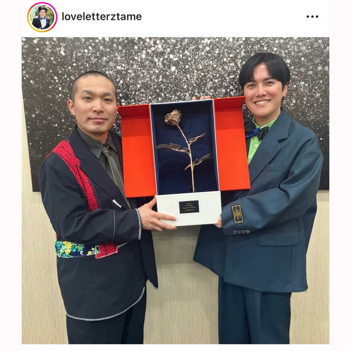 ラブレターズ・溜口佑太朗（右）の実際の投稿【写真：インスタグラム（@loveletterztame）より】