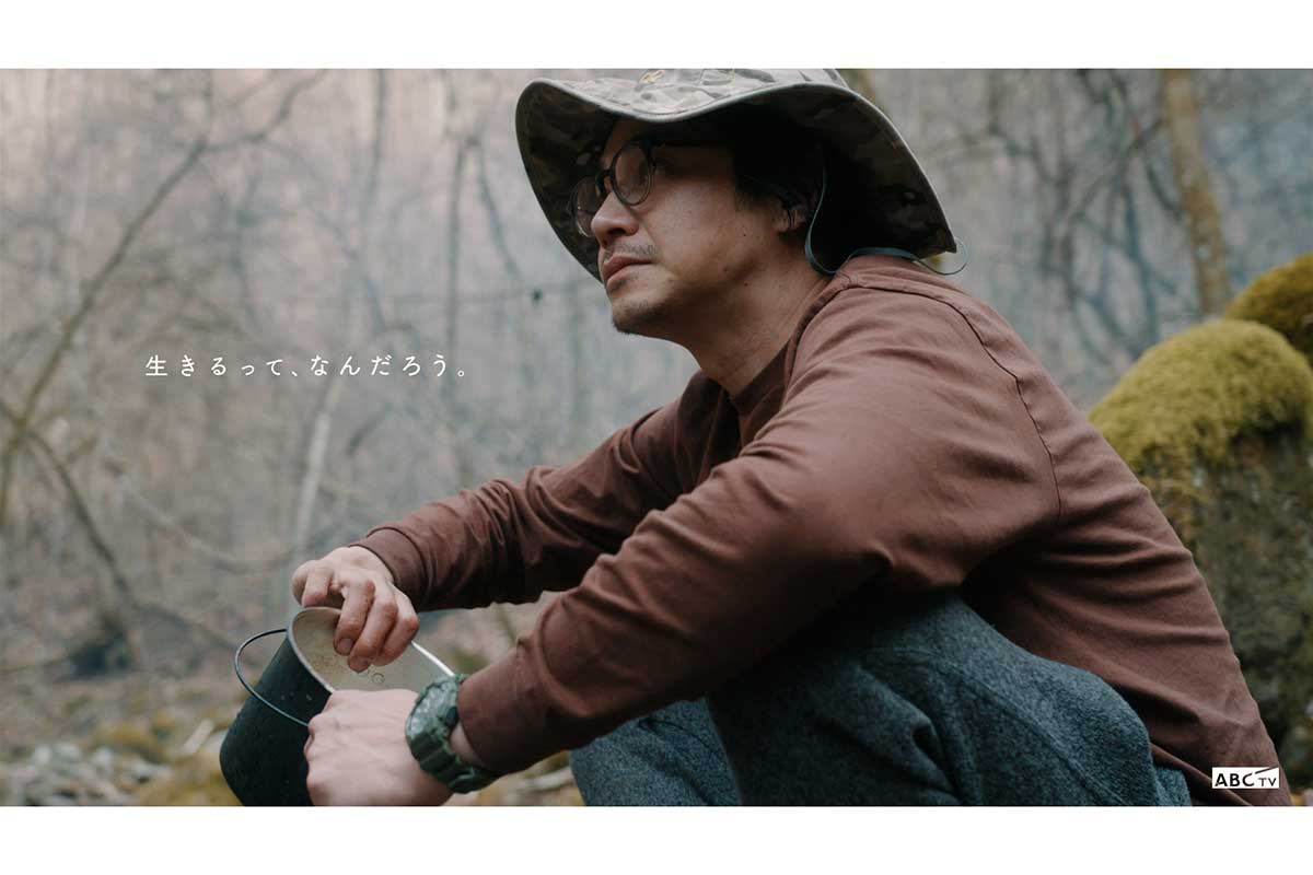 東出昌大、関西初の冠番組放送へ　山奥で芸能人と共同生活「すごく攻めてると思います」