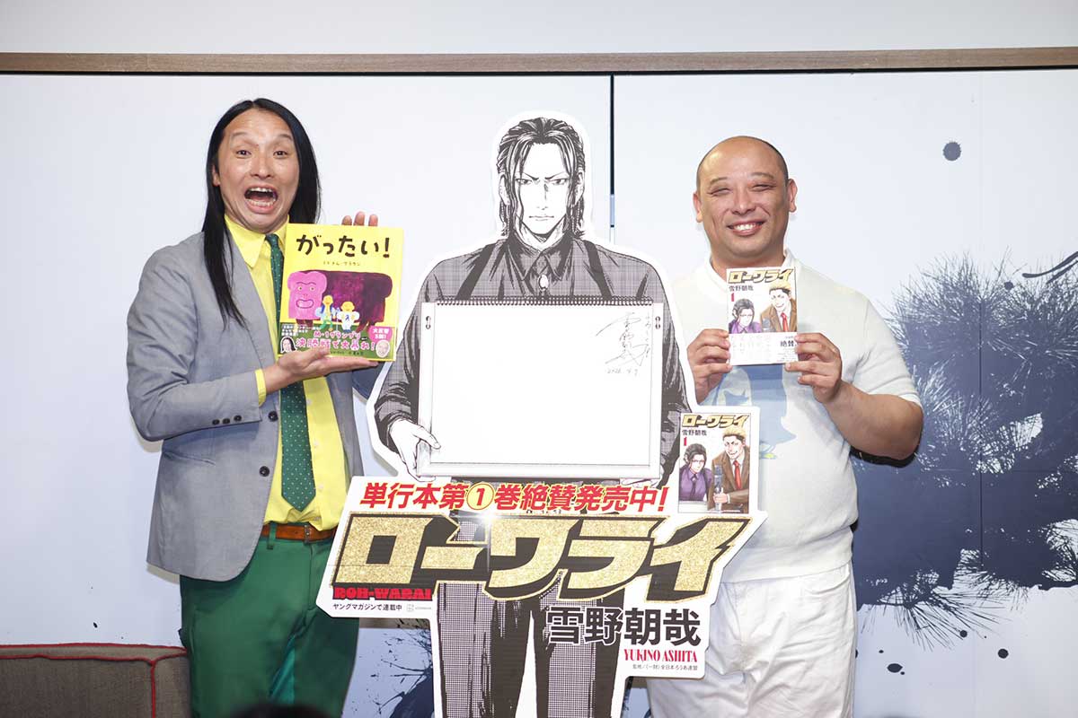 イベントに登場したトム・ブラウン【写真：ENCOUNT編集部】
