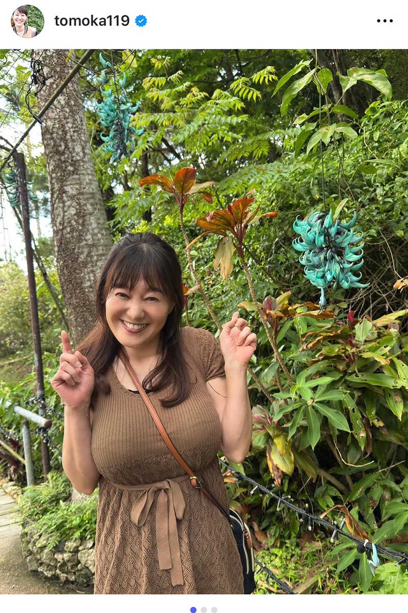 ラジオ沖縄・竹中知華アナウンサー【写真：インスタグラム（＠tomoka119）より】