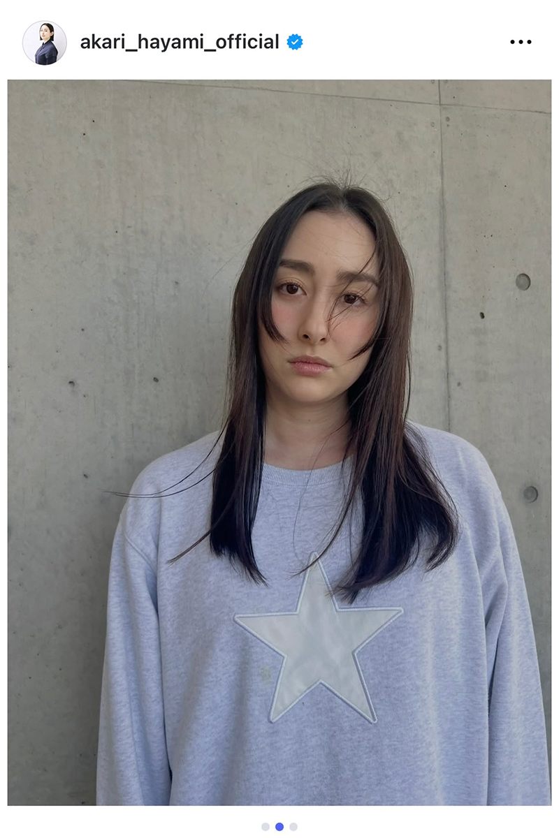 早見あかりの実際の投稿【写真：インスタグラム（＠akari_hayami_official）より】