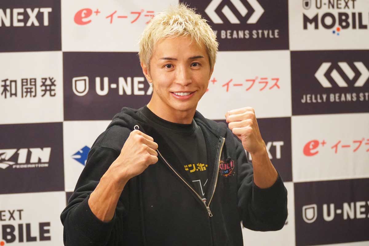 【RIZIN】“怪物”と命がけのケージ戦へ、久保優太は悟り「幸せな人生」　前戦はダメージ深刻も「攻略してみせます」