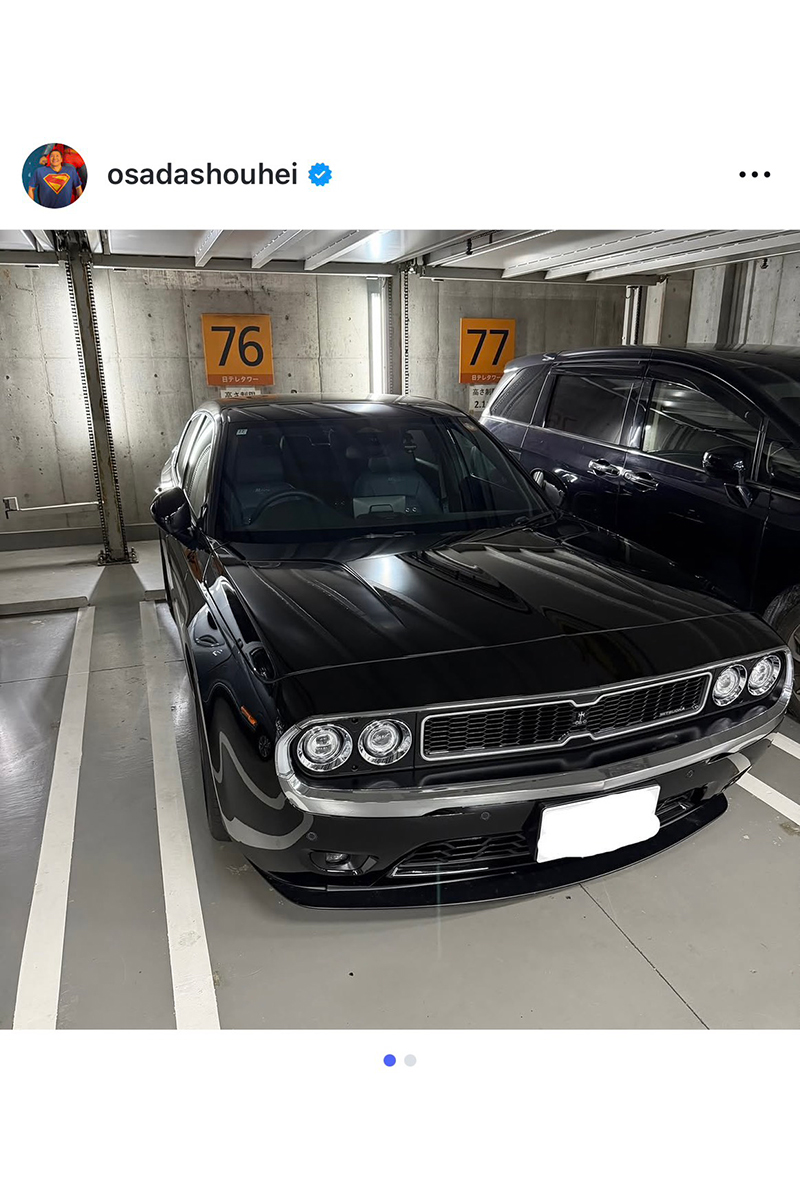 チョコレートプラネット・長田庄平の実際の投稿【写真：インスタグラム（＠osadashouhei）より】