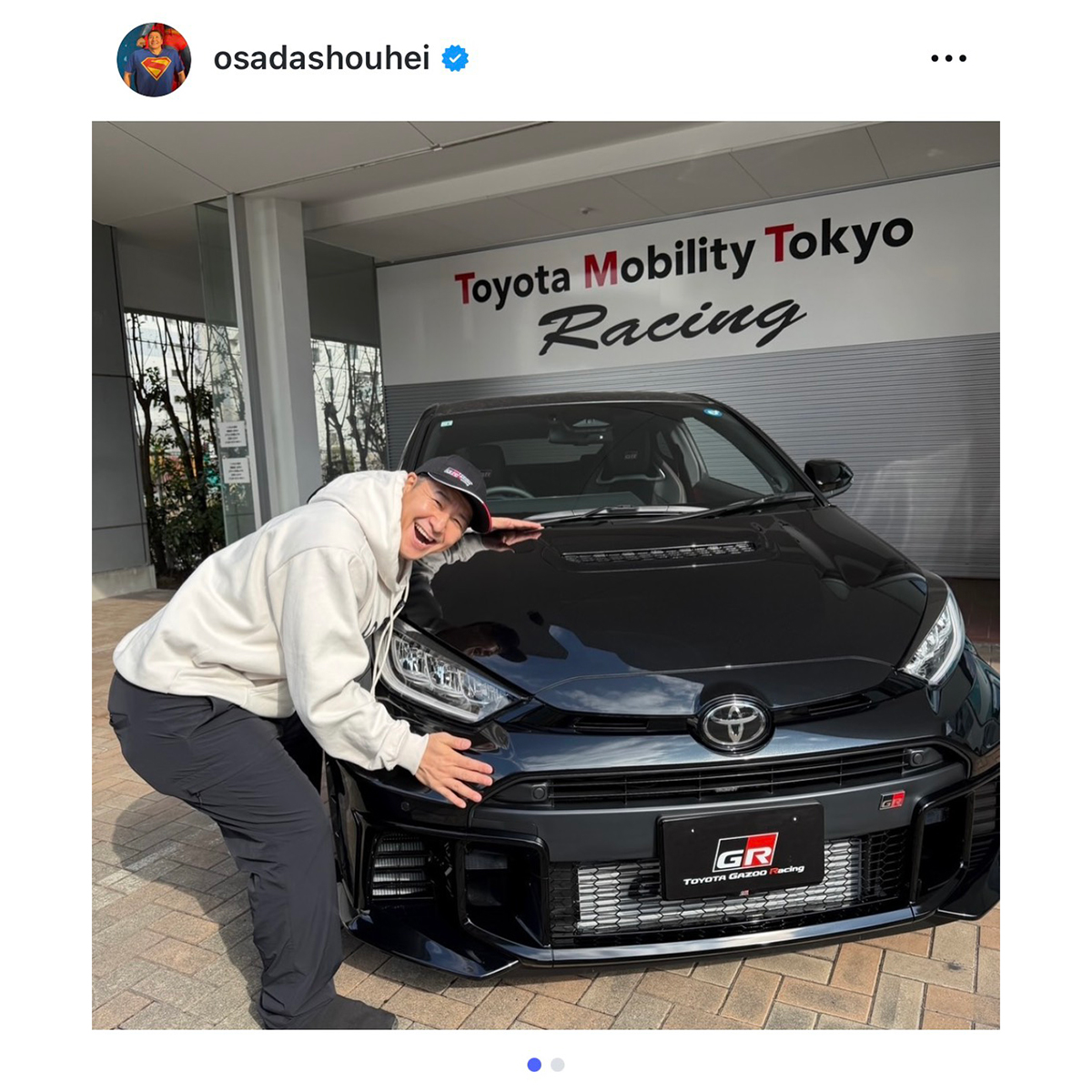 チョコレートプラネット・長田庄平の実際の投稿【写真：インスタグラム（＠osadashouhei）より】