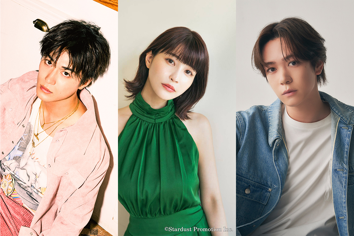 岡田結実×超特急・村田祐基、W主演ショートドラマ　砂田将宏＆岸明日香＆内藤秀一郎の出演が決定