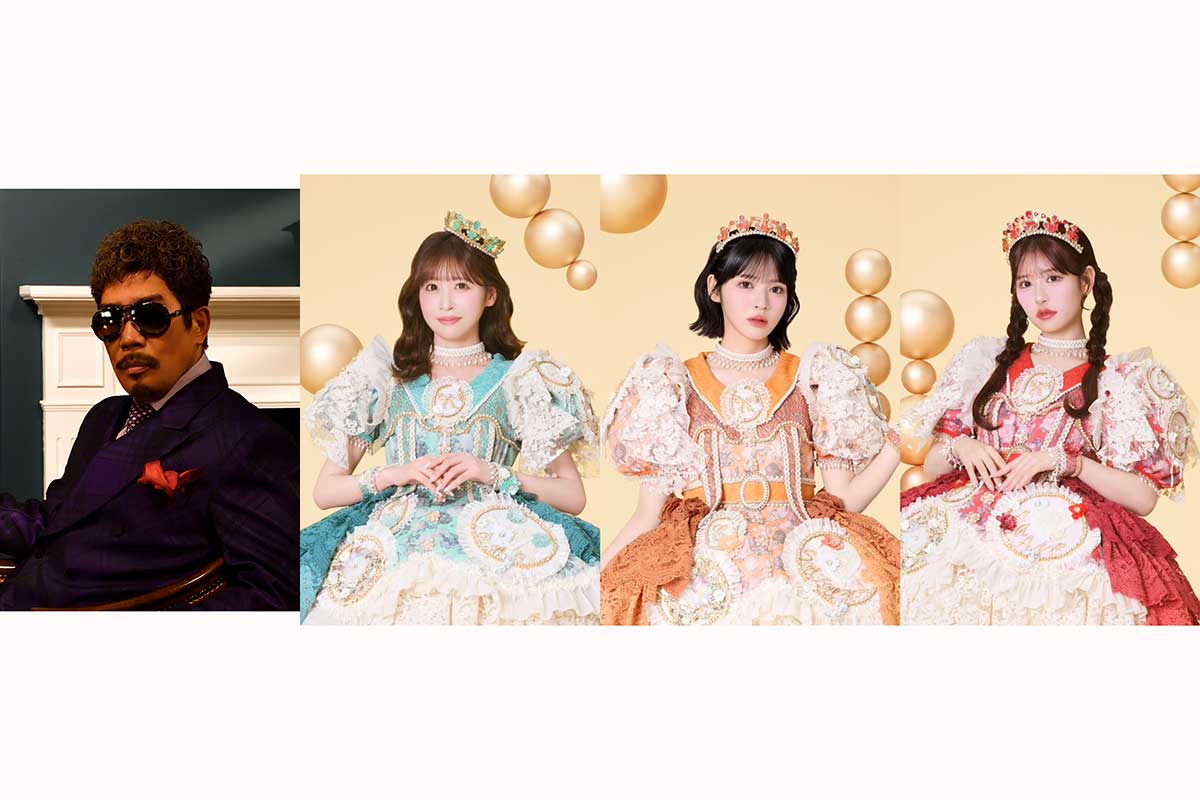 鈴木雅之、FRUITS ZIPPERらを救った「音声医学の第一人者」が学会開催へ…『呪術廻戦』芥見下々氏はポスターで協力