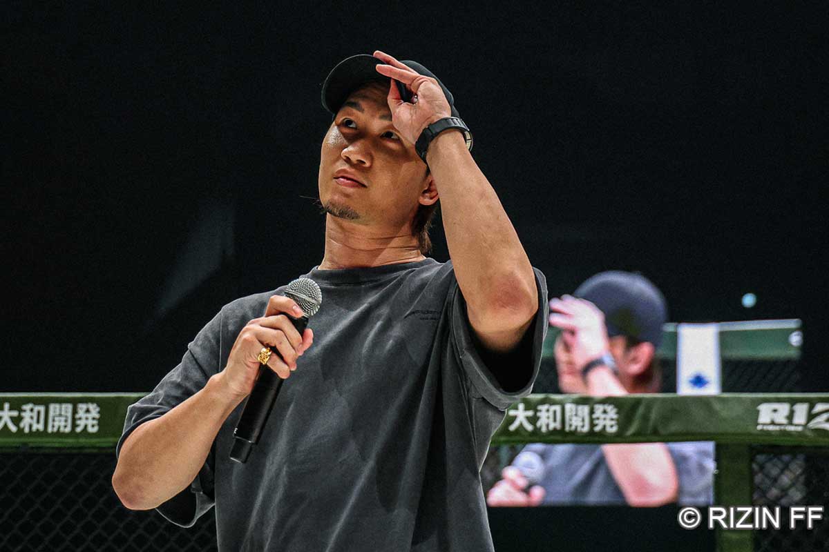 朝倉未来【写真:(C)RIZIN FF】