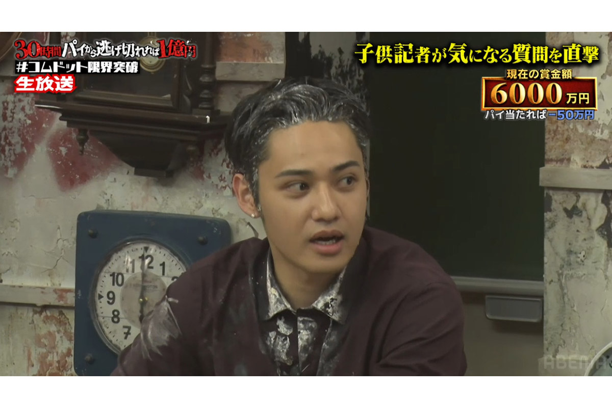 コムドットひゅうが、恋愛質問攻めにタジタジ　子ども記者に反響「ぶっこみすぎ」「かわいい」