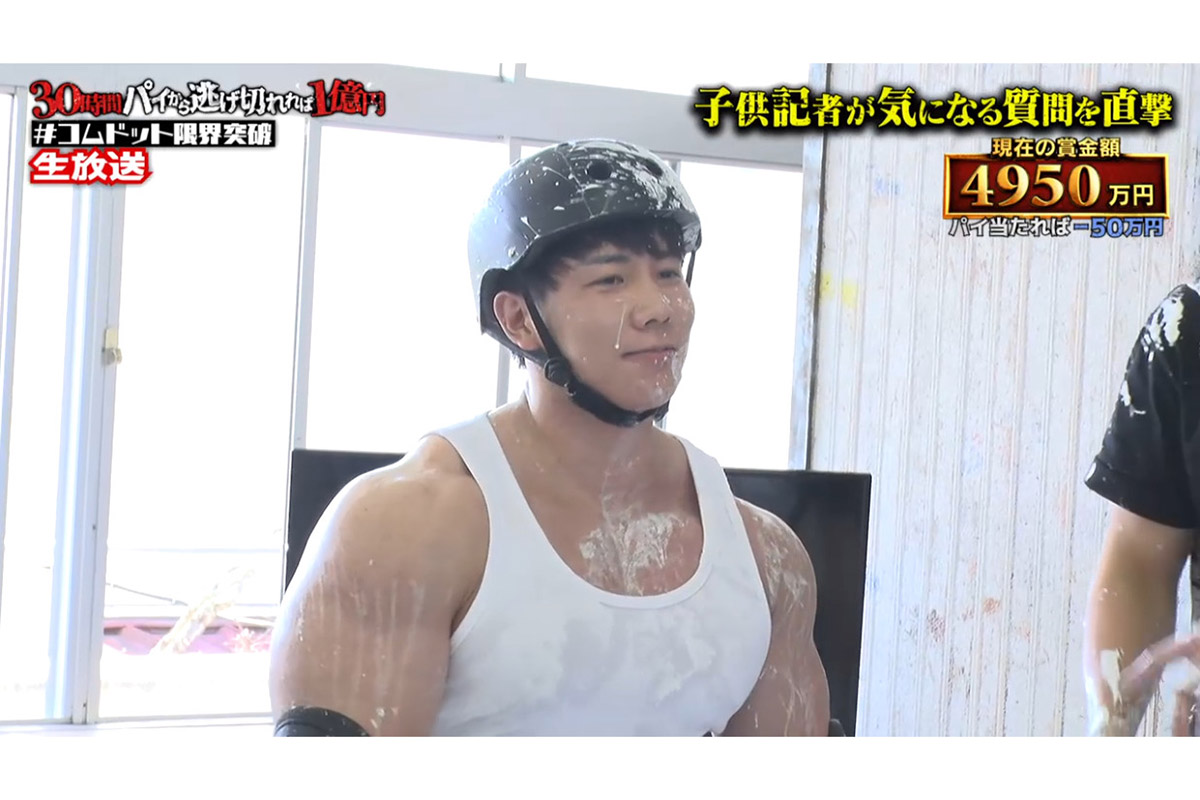 プロボディビルダー「最高月収は1000万」と衝撃告白　借金は「返さない。逃げ切る」と破天荒宣言