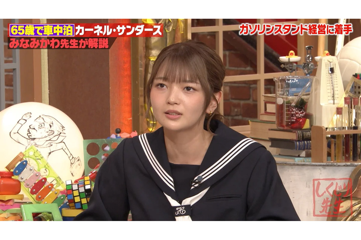 「人気がなかったので…」元AKB48福留光帆、アイドル卒業後の葛藤を告白「水着になるしか」