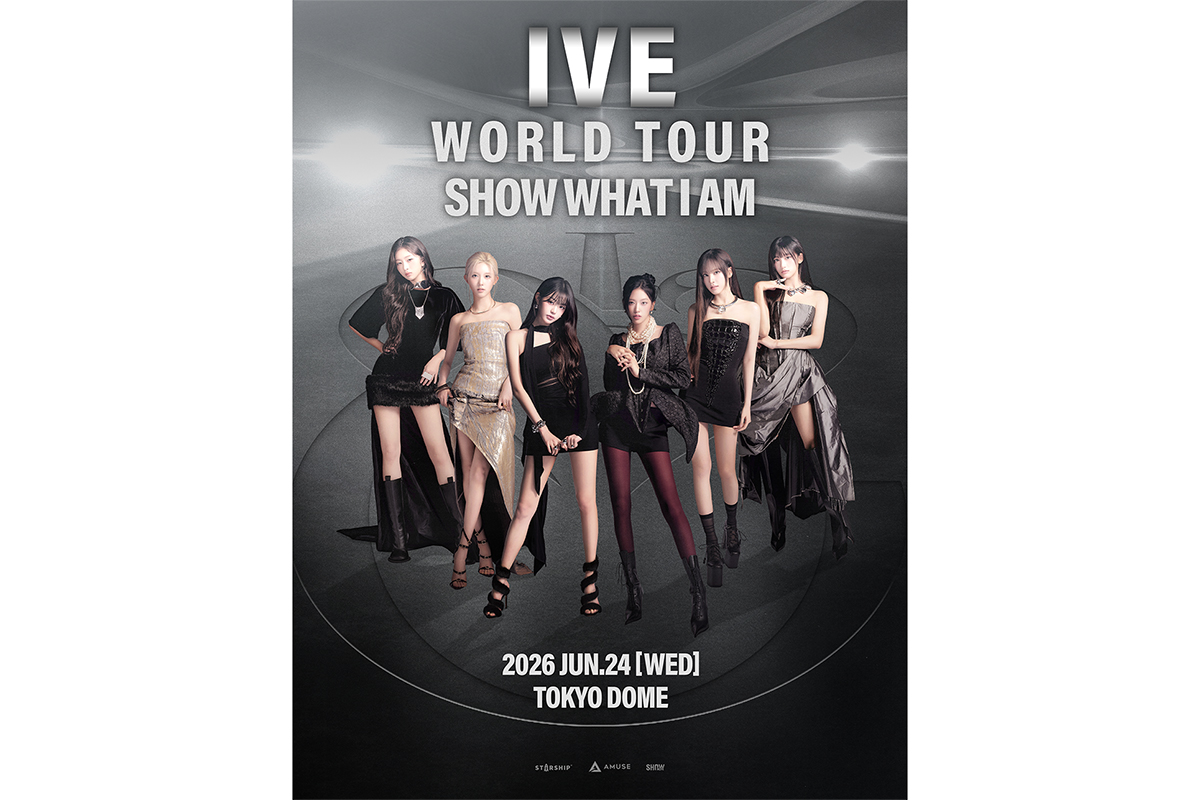 IVE、6月24日に東京ドーム公演を開催　快進撃続く“MZ世代のワナビーアイコン”