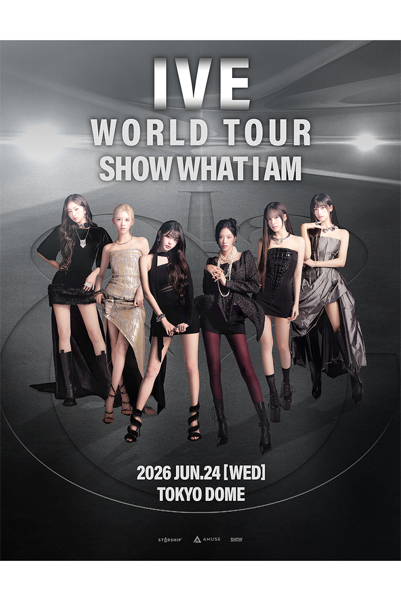 IVEが東京ドーム公演を開催する
