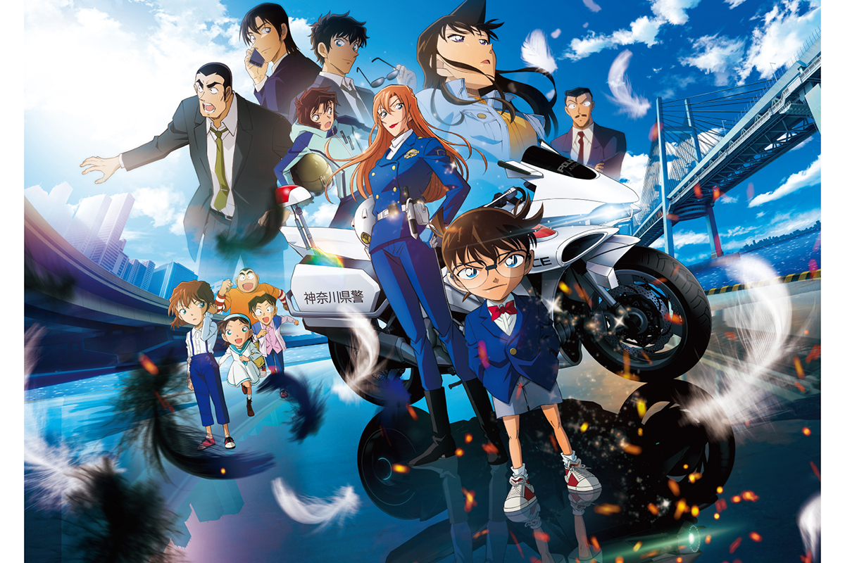 映画『名探偵コナン』最新作、公開3日で興収35億円突破　シリーズ歴代No.1スタート…4作連続100億円超えに向け好発進