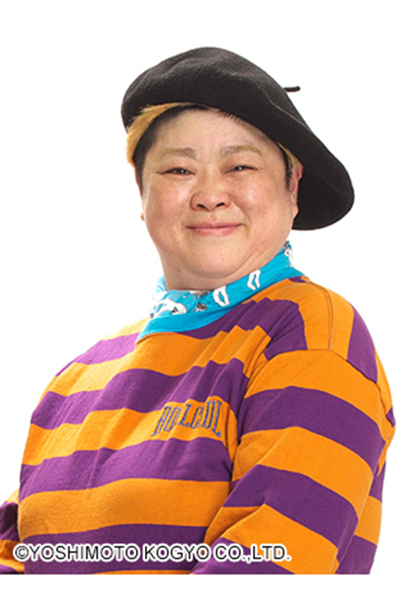 モリマンのホルスタイン・モリ夫【写真：(C)YOSHIMOTO KOGYO CO.,LTD.】