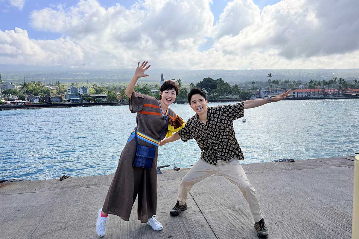 有働由美子＆井ノ原快彦、8年ぶりタッグ　テレ朝特番で2泊4日のハワイ島探検「いい旅だった」