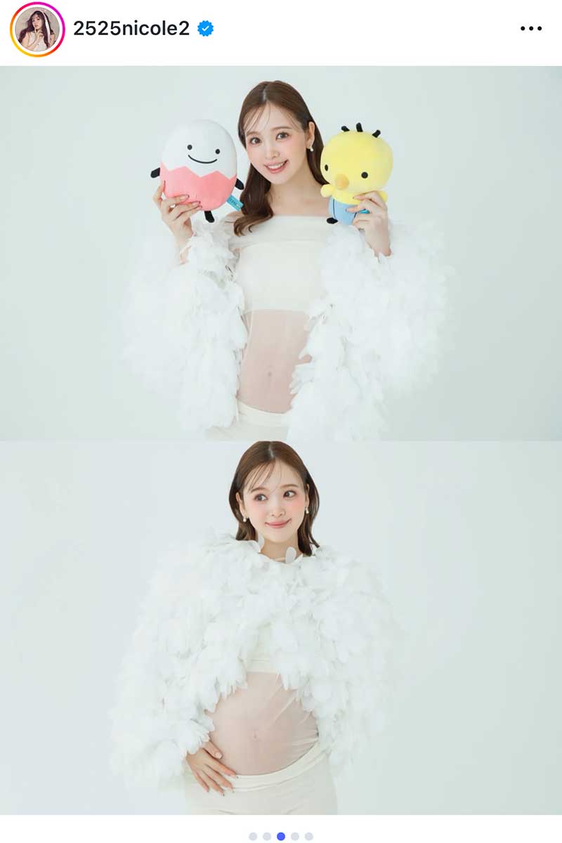 藤田ニコルの実際の投稿【写真：インスタグラム（@2525nicole2）より】