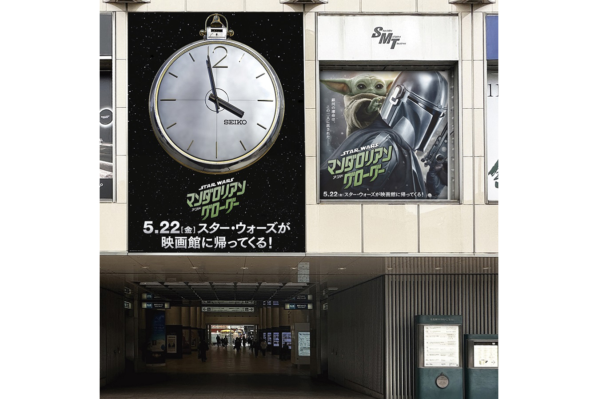 『スター・ウォーズ』最新映画公開記念、有楽町で特別イベント開催　セイコーマリオンクロックが史上初の映画仕様に
