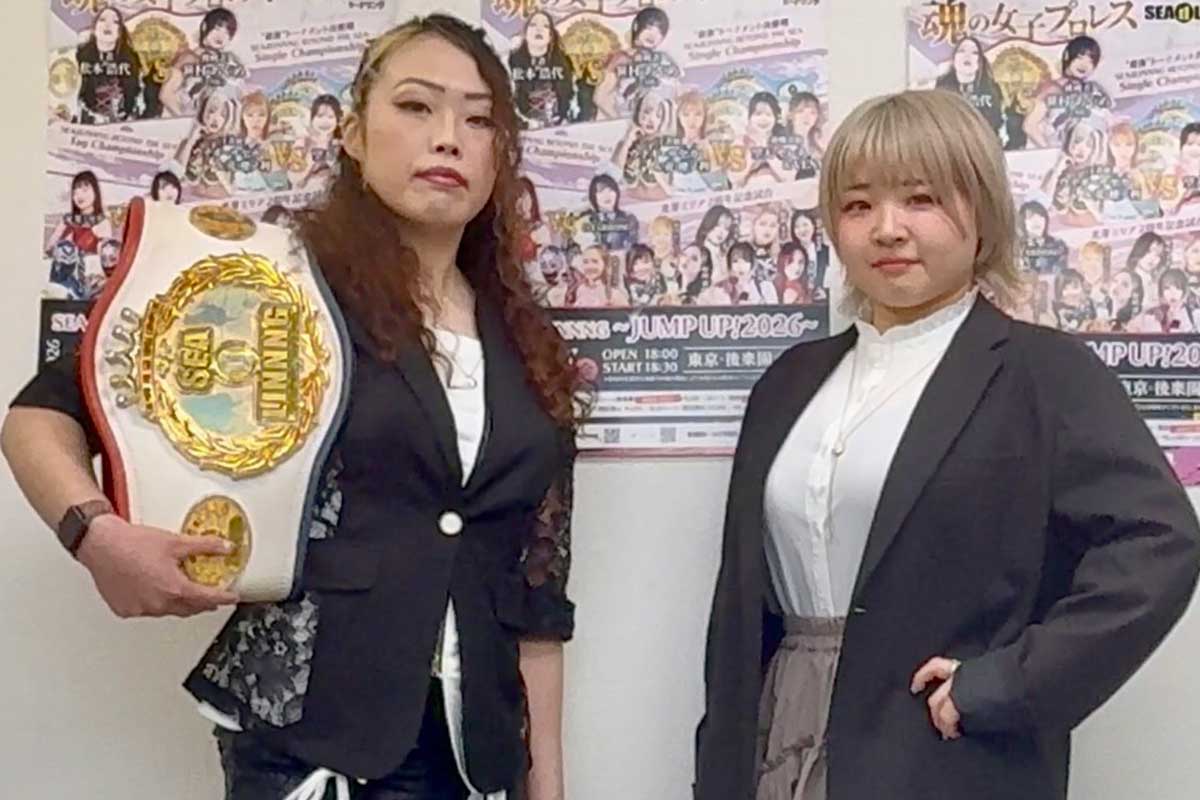 最強T決勝戦で王者・松本浩代（左）に挑む笹村あやめ