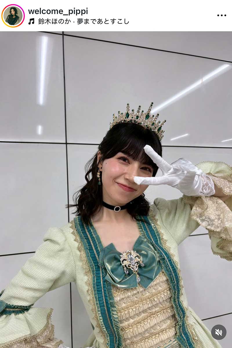 りなぴっぴの実際の投稿【写真：インスタグラム（@welcome_pippi）より】