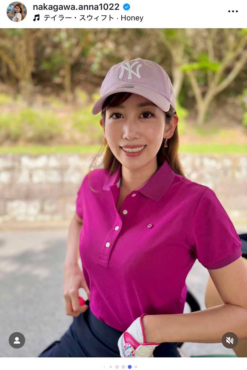 中川安奈【写真：インスタグラム（＠nakagawa.anna1022）より】