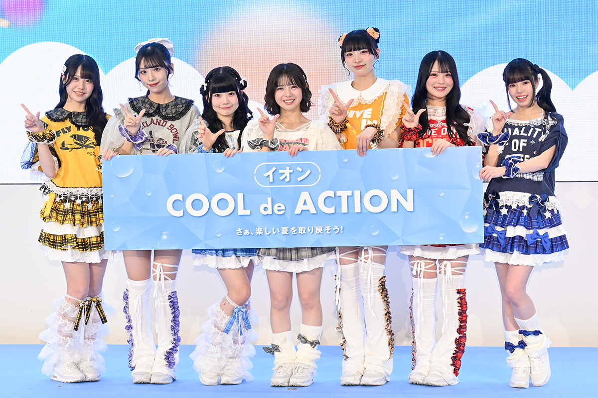 iLiFE!、ショッピングモールのランウェイ登場でファン魅了　あいすは今夏の“川遊び”に意欲「童心に返って飛び込みたい」