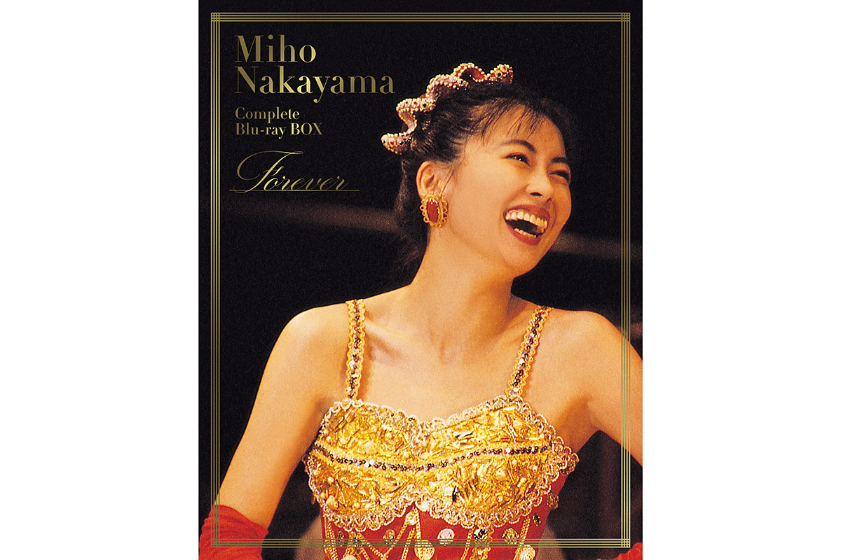 中山美穂さん、完全保存版BD発売決定　未発売のコンサート映像・MVも初収録