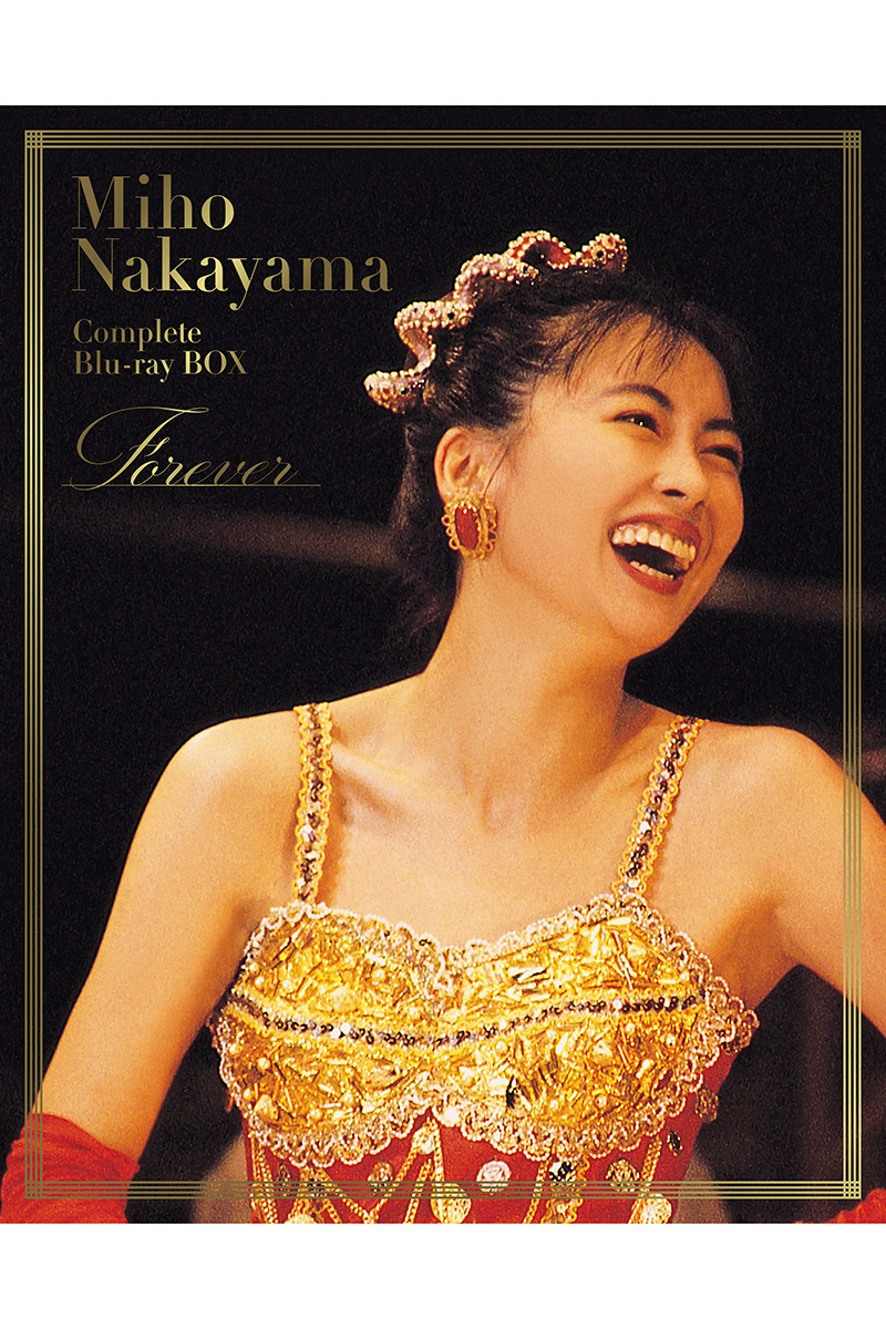 中山美穂さんの完全保存版Blu-rayが発売される